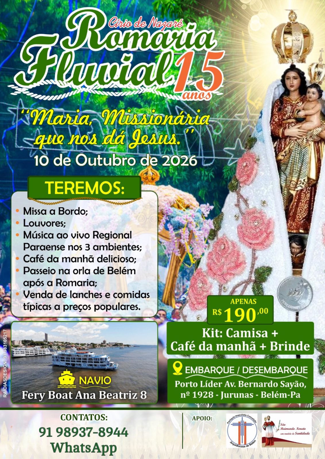 ROMARIA FLUVIAL 2026